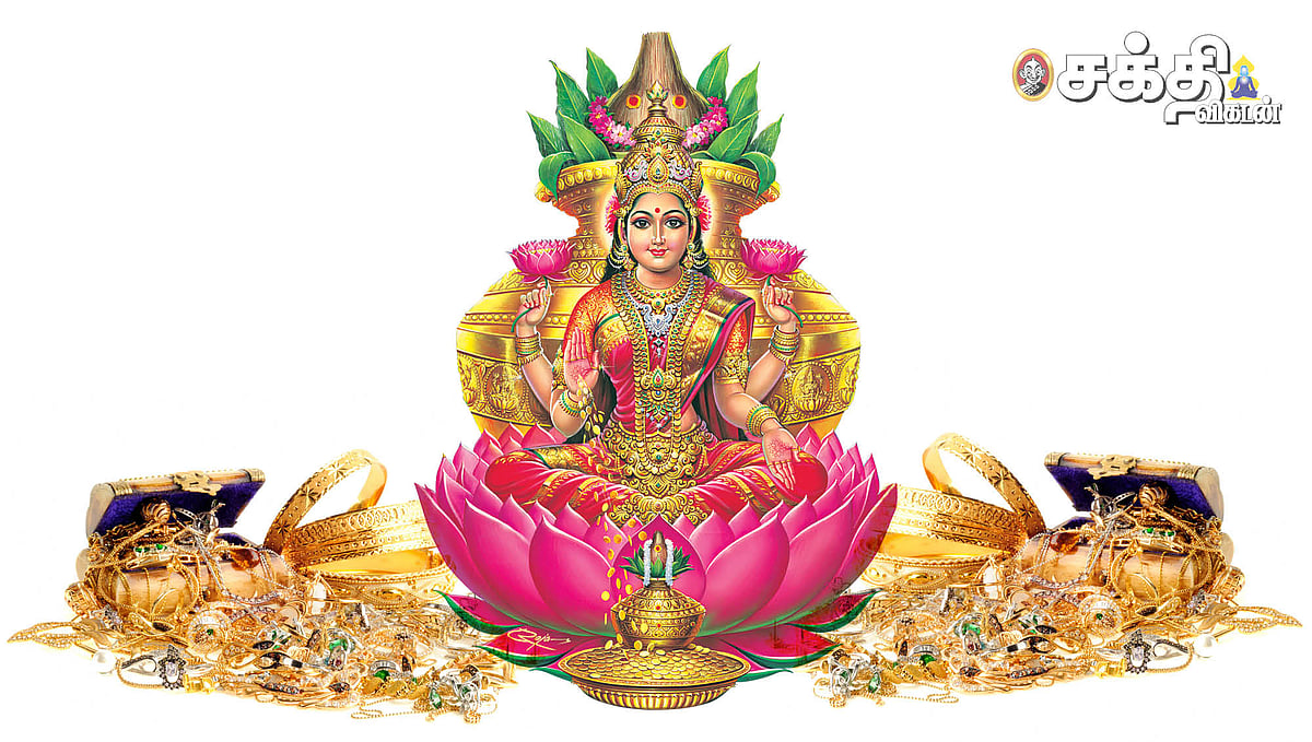 நீங்கள் செல்வந்தராக வேண்டுமா? வீட்டில் செல்வம் பெருகிட சாஸ்திர நூல்கள் சொல்லும் 9 எளிய வழிமுறைகள்!