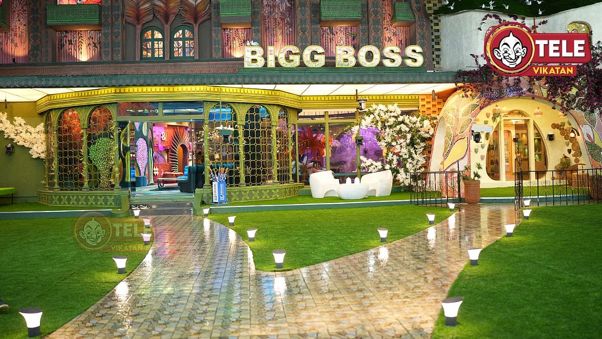 Bigg Boss House