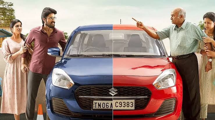 71st National Film Awards: 3 தேசிய விருதுகளை வென்ற பார்க்கிங்; சிறந்த பாடல் இசையமைப்பாளர் ஜி.வி!