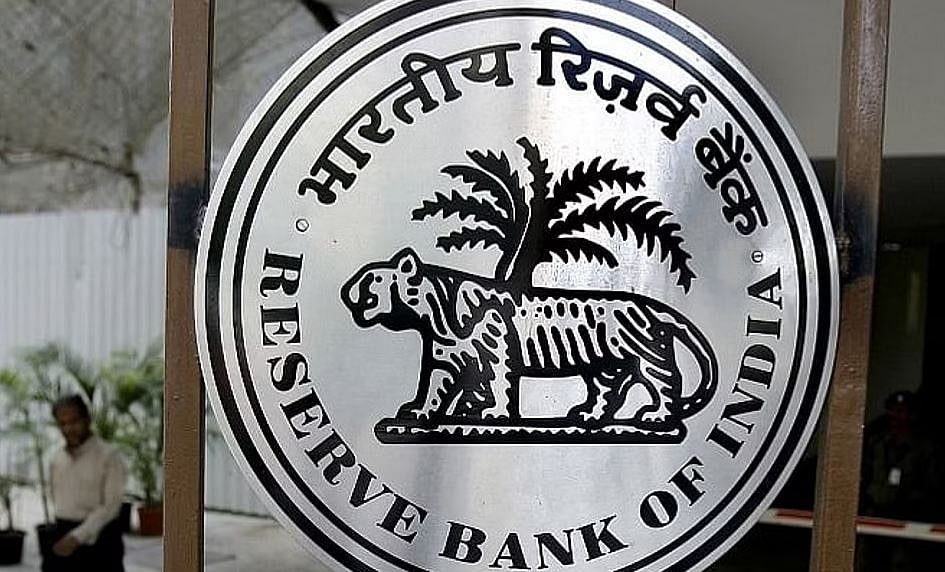 RBI-ல் வேலை; இன்ஜினீயரிங் படித்திருக்கிறீர்களா? ரூ.3 லட்சம் வரை சம்பளம் - எப்படி விண்ணப்பிக்கலாம்?