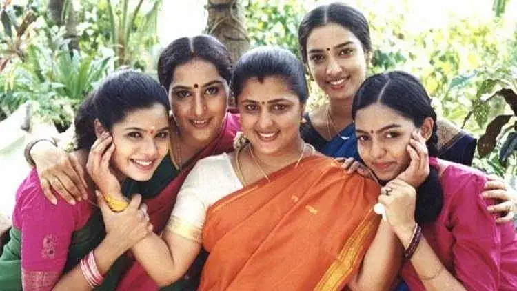'மெட்டி ஒலி'