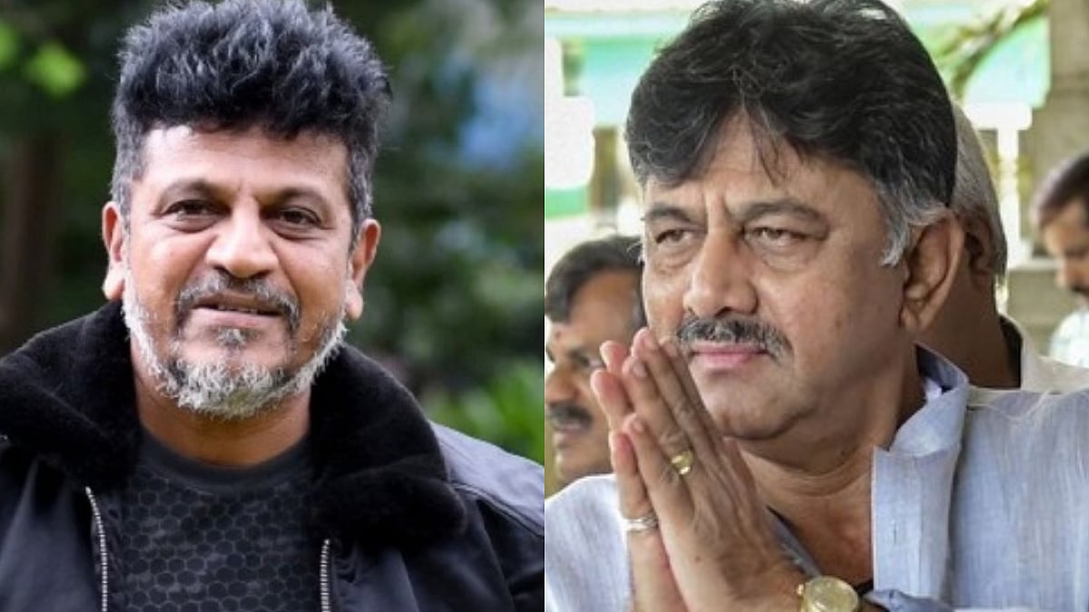Shiva Rajkumar `தேர்தலில் போட்டியிடுங்கள்' அழைக்கும் சிவக்குமார் ...