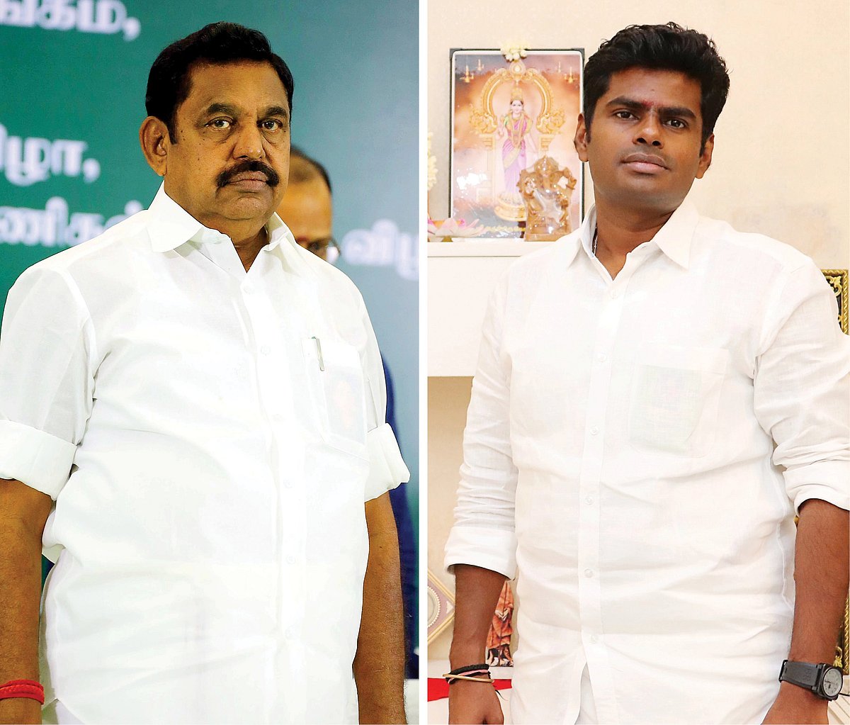 `அண்ணாமலையால் டெல்லி தலைமைக்கே கூட ஆபத்து ஏற்படும்! - சொல்கிறார் ஆர்.பி.உதயகுமார்