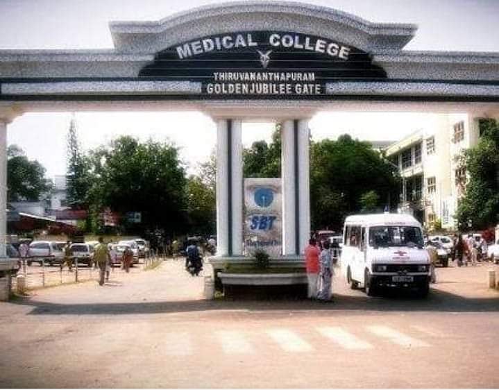 Kerala: மருத்துவமனையிலிருந்த உடல் உறுப்பு சாம்பிள்கள் மாயம்; வட மாநில இளைஞர் கைது; என்ன நடந்தது?