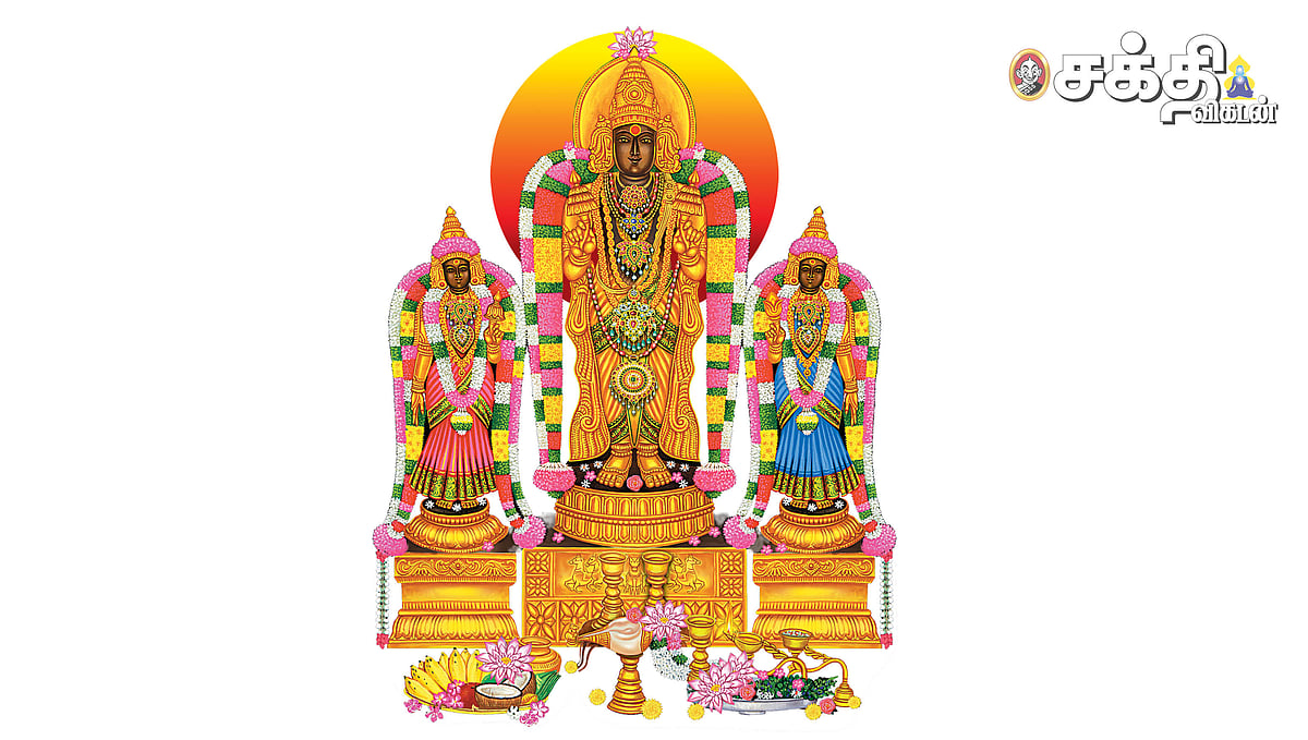 பொங்கல் பண்டிகை: இந்த ஆண்டு சிறப்பு என்ன? - பொங்கல் பானை வைக்க நல்ல நேரம் எது?