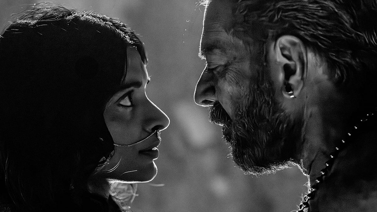 பிரமயுகம் 