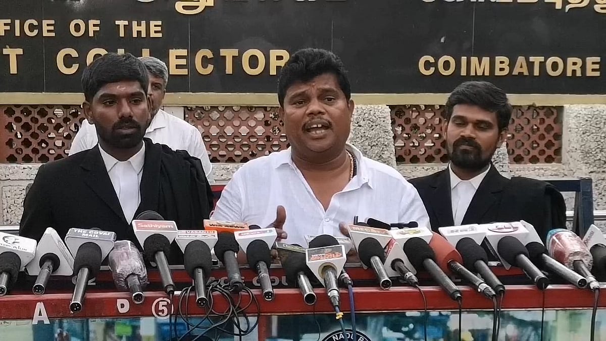 கோவை MyV3Ads பாணியில் கிளம்பிய மற்றொரு நிறுவனம் - அதிரவைக்கும் மோசடி