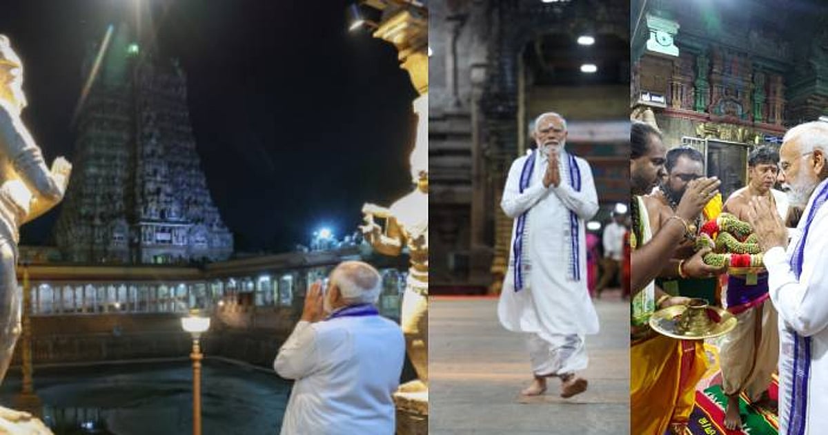மதுரை மீனாட்சி அம்மன் கோயிலில் பிரதமர் மோடி சாமி தரிசனம்! | Photo Album ...