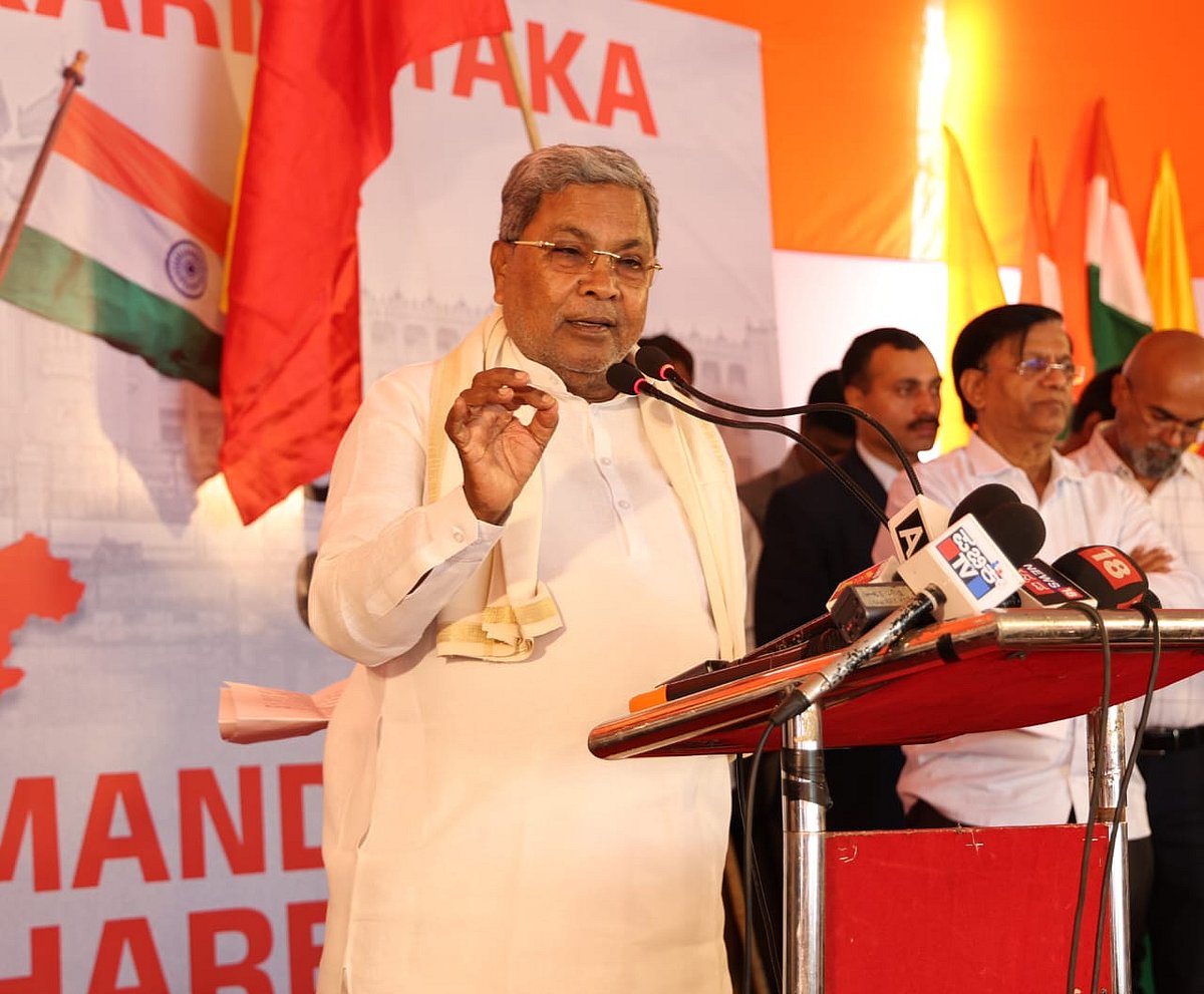 கன்னடர் இட ஒதுக்கீடு: `மாநில அரசின் மசோதா அரசியலமைப்புக்கு எதிரானது! - காங்கிரஸ் எம்.பி சசி தரூர்