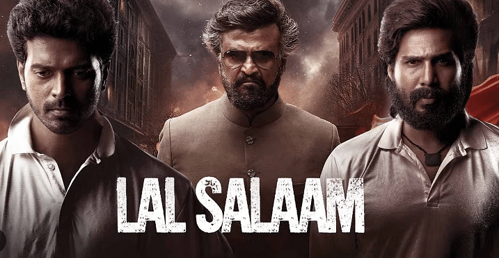 லால் சலாம் | விக்ராந்த், ரஜினி, விஷ்ணு