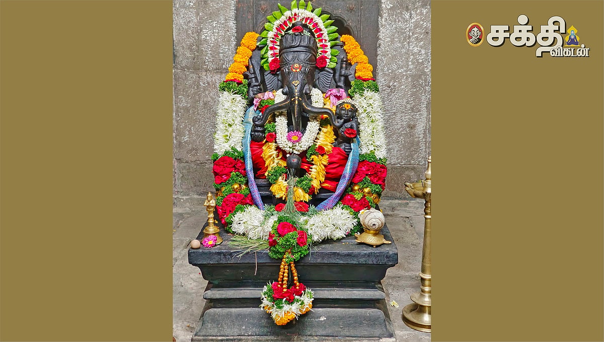 Sakthi Vikatan - 19 March 2024 - முழுமுதற் தெய்வமான விநாயகர் ...