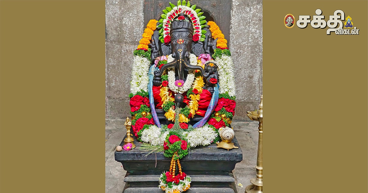Sakthi Vikatan - 19 March 2024 - முழுமுதற் தெய்வமான விநாயகர் ...