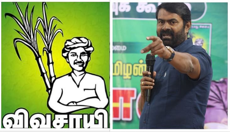 Seeman: விக்கிரவாண்டி இடைத்தேர்தல்: `கரும்பு விவசாயி’ சின்னத்தை மீட்டெடுப்பாரா சீமான்?! | NTK