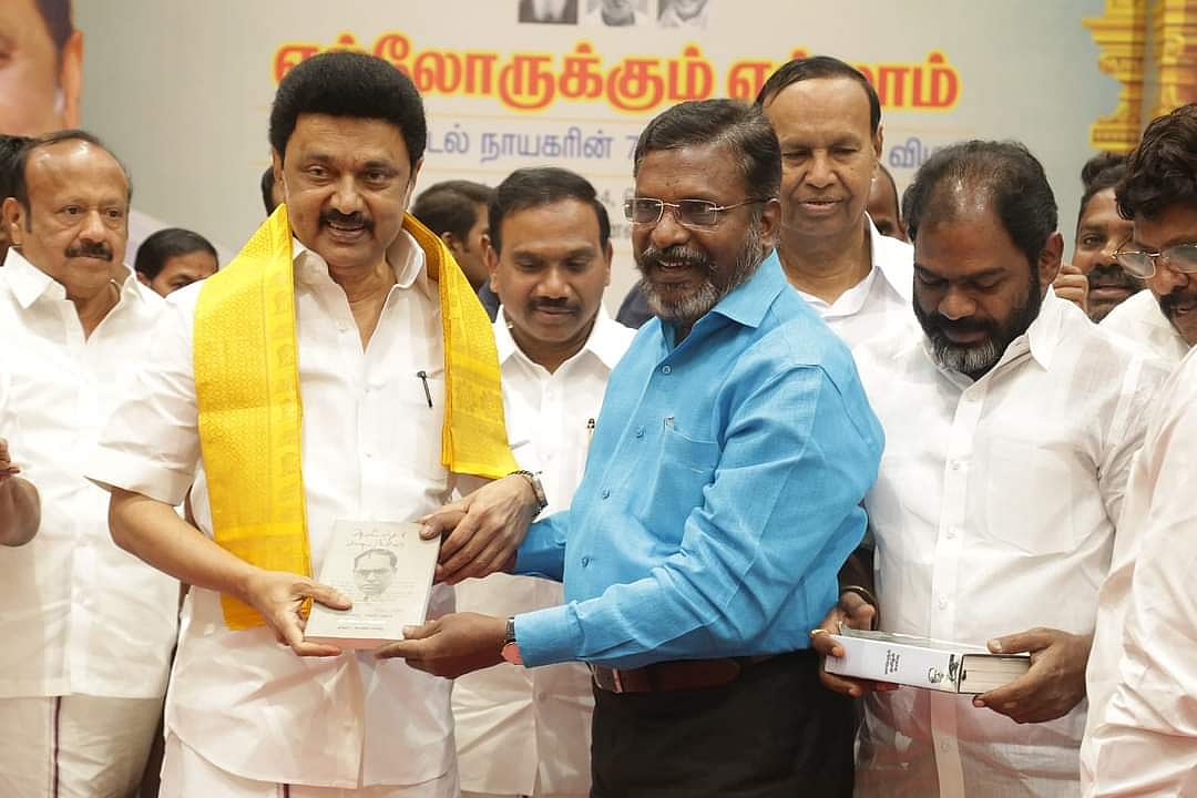 `மதுவிலக்கு; ஒன்றிய அரசு சட்டமியற்ற வேண்டும்..! - விசிக மது ஒழிப்பு மாநாட்டில் டி.கே.எஸ்.இளங்கோவன்