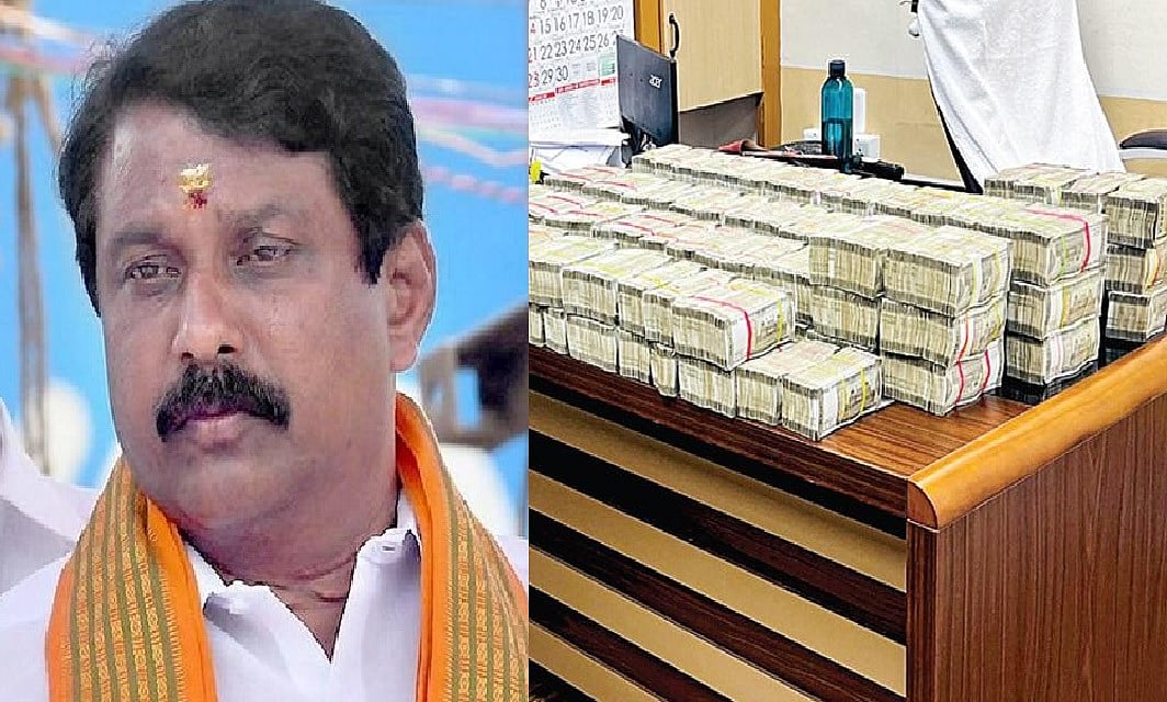 தேர்தல் நேரத்தில் ரூ.4 கோடி கைப்பற்றப்பட்ட வழக்கு; பாஜக எம்.எல்.ஏ நயினார் நாகேந்திரனிடம் விசாரணை!