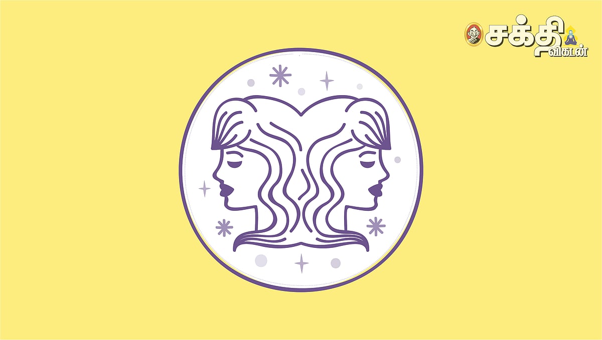 மிதுனம்:-`எதிர்பாராத-பண-வரவு;-வீண்-வாக்குவாதங்கள்-வேண்டாம்’-|-2026-வாக்கிய-சனிப்பெயர்ச்சி-பலன்கள்