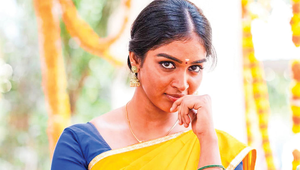 அர்த்திகா