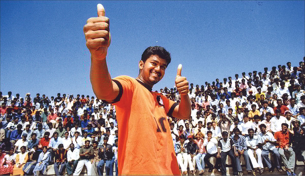 கில்லி படத்தில்