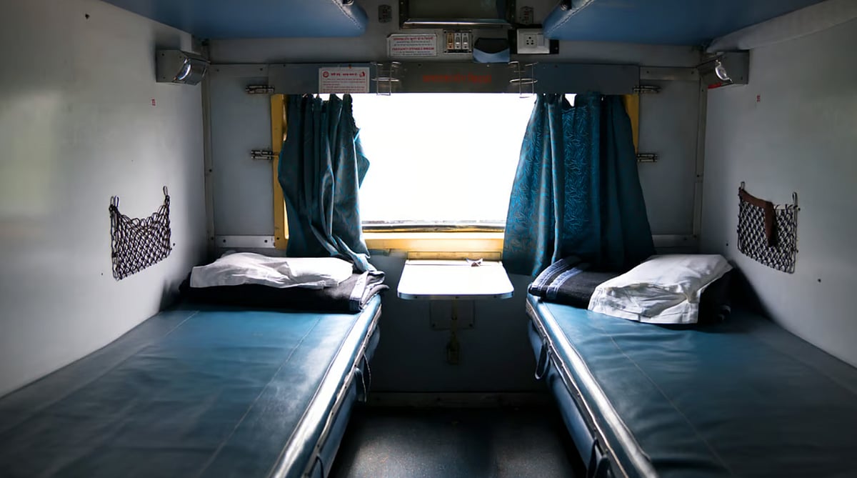 லோயர் பெர்த்