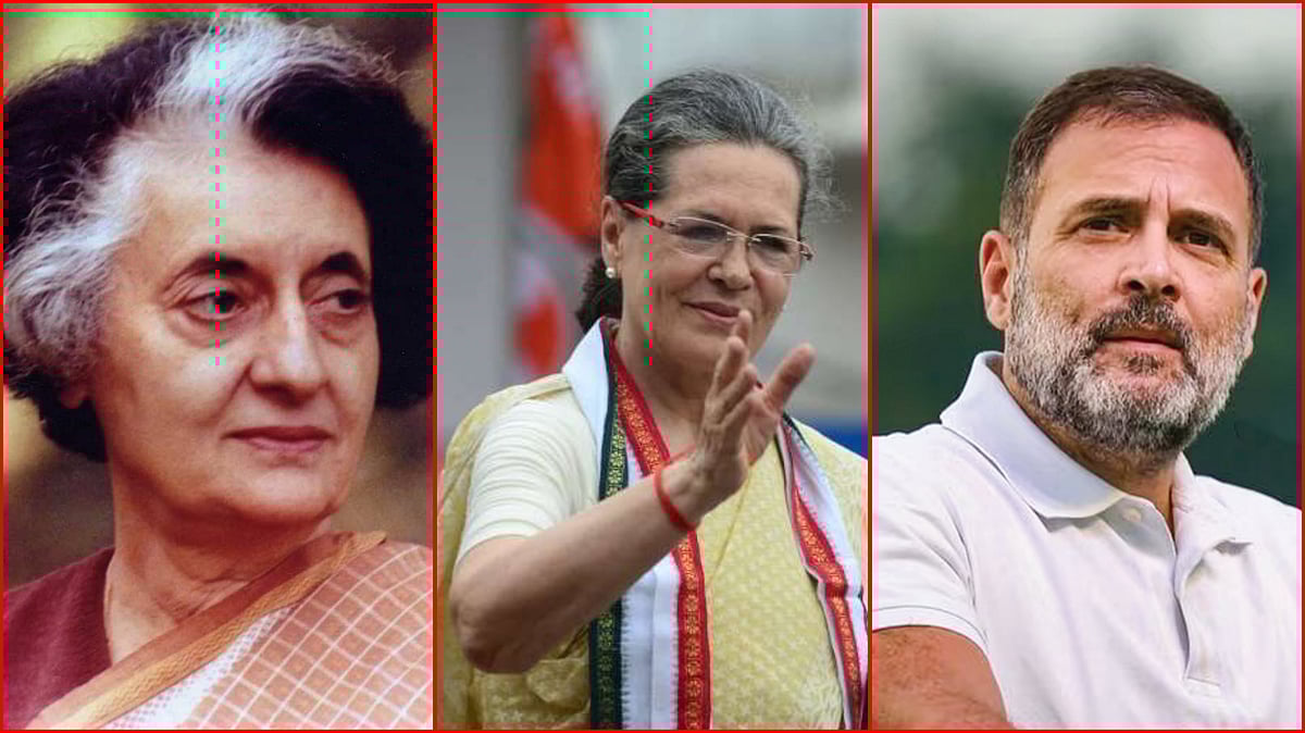 இந்திரா காந்தி, சோனியா காந்தி, ராகுல் காந்தி