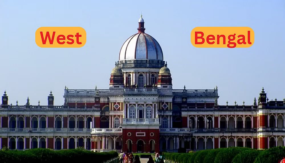 மேற்கு வங்கம்