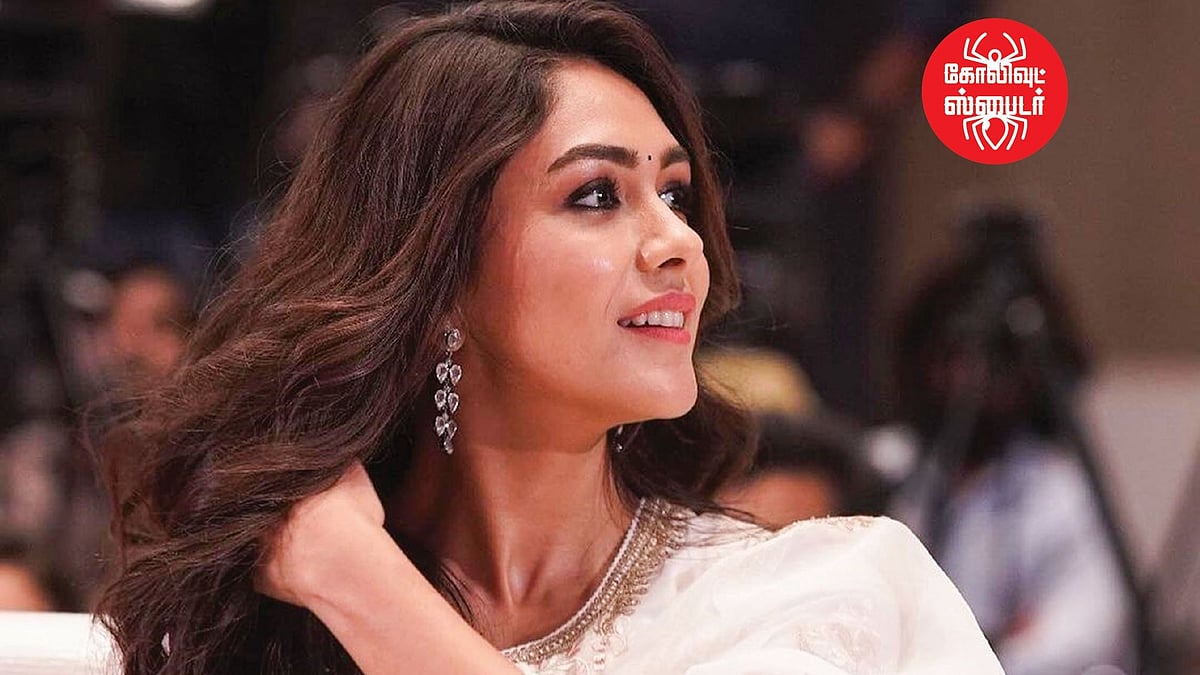 Mrunal Thakur: காதல் உங்களைச் சிறந்த மனிதனாக்குகிறது - நடிகை மிருணாள் தாகூர்