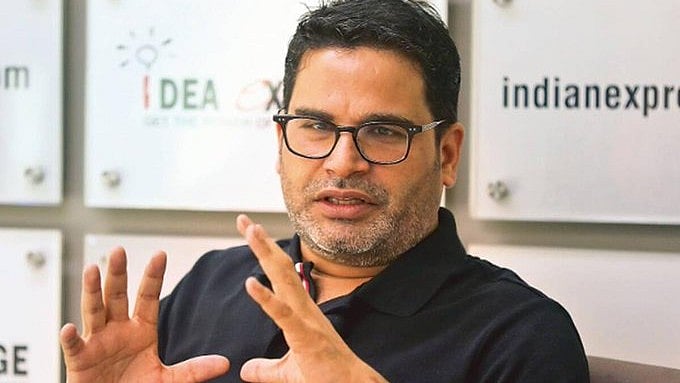 பிரசாந்த் கிஷோர்