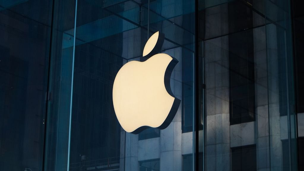 Apple - ஆப்பிள் நிறுவனம்
