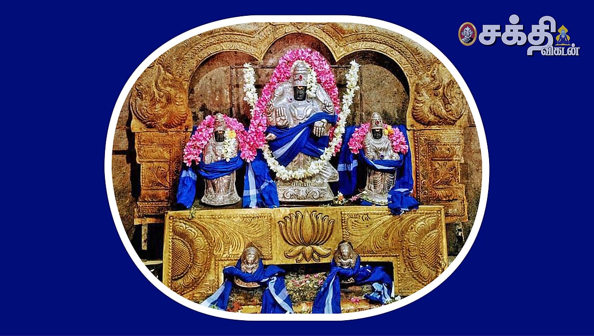 Sakthi Vikatan - 09 July 2024 - திருநறையூர் ராமநாதேஸ்வரம், சனி