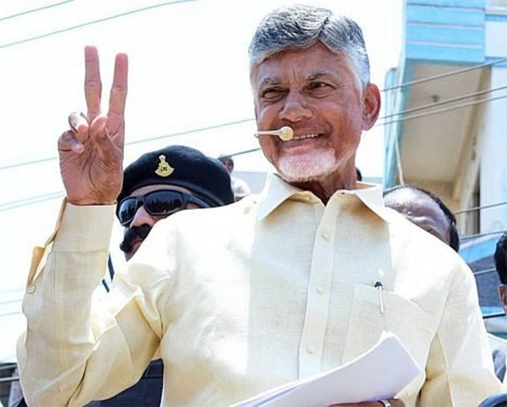 ``உங்கள் பெற்றோர்களும் இப்படி  நினைத்திருந்தால்... - DINK கொள்கையாளர்களை சாடிய சந்திரபாபு நாயுடு