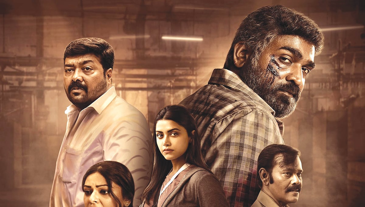 வீட்டிற்கு அழைத்து மகாராஜாவை பாராட்டிய Birdman பட திரைக்கதையாசிரியர் - நெகிழ்ந்த நித்திலன்