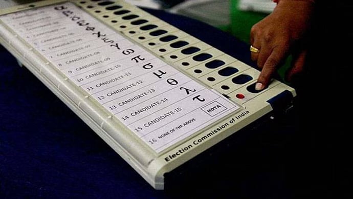 EVM - மின்னணு வாக்குபதிவு இயந்தியந்திரம்