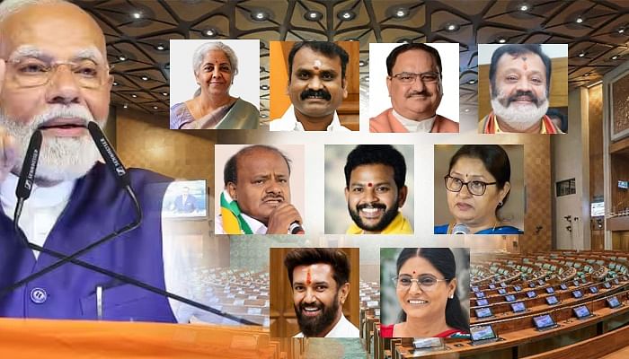 Cabinet Portfolio: மோடி 3.0 அமைச்சரவையில் யாருக்கு என்ன இலாகா? - வெளியானது முழு பட்டியல்! | Modi