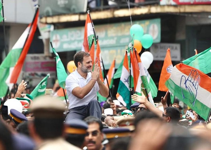 Rahul: `வயநாட்டைவிட்டு ராகுல் செல்வது வருத்தமாக உள்ளது' - கேரள மாநில காங்கிரஸ் தலைவர் கவலை!