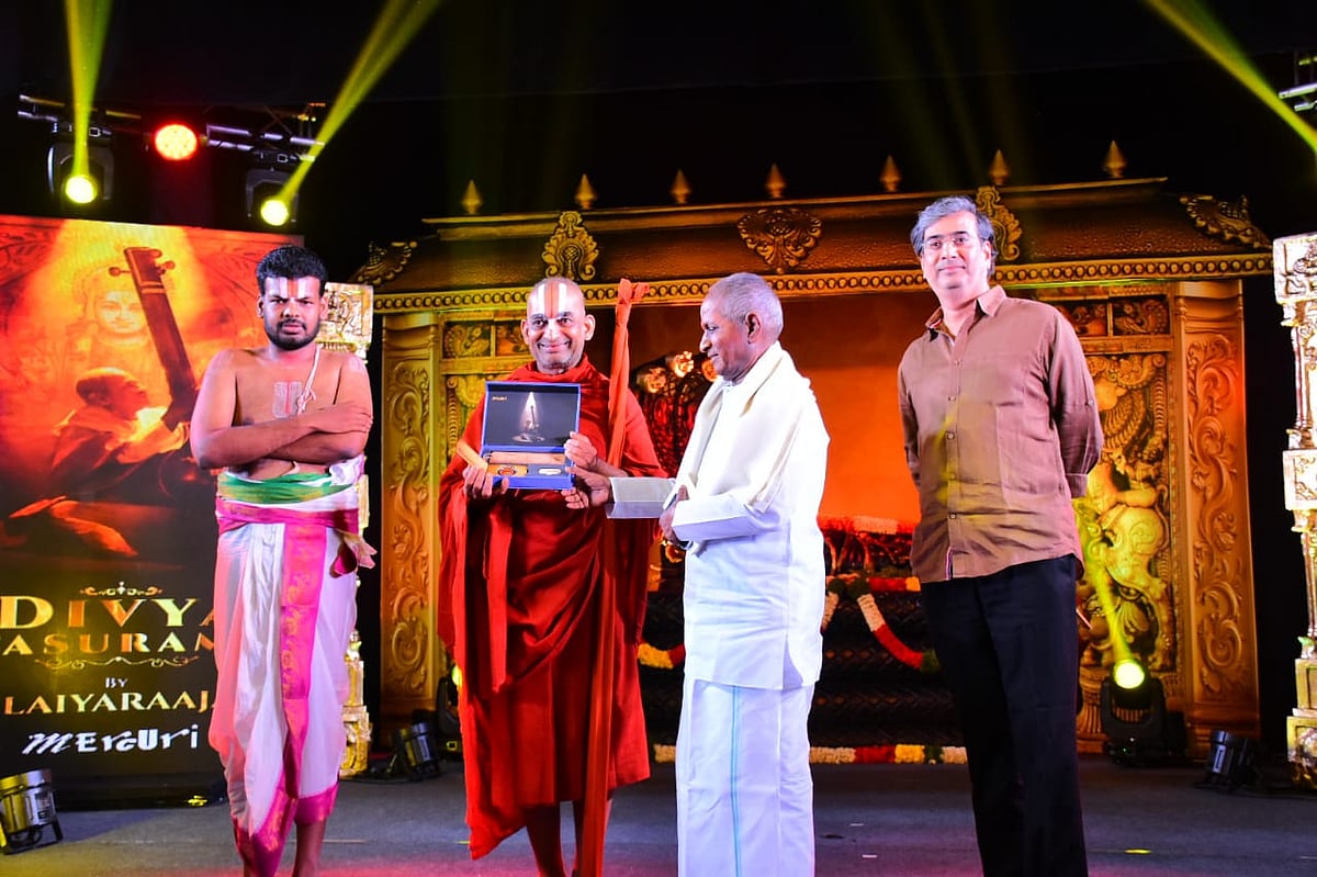 Ilaiyaraja: ``சமூக நீதிப் பேசும் திமுக இளையராஜா பக்கமா, ஜீயர் பக்கமா? - காட்டமான சீமான்