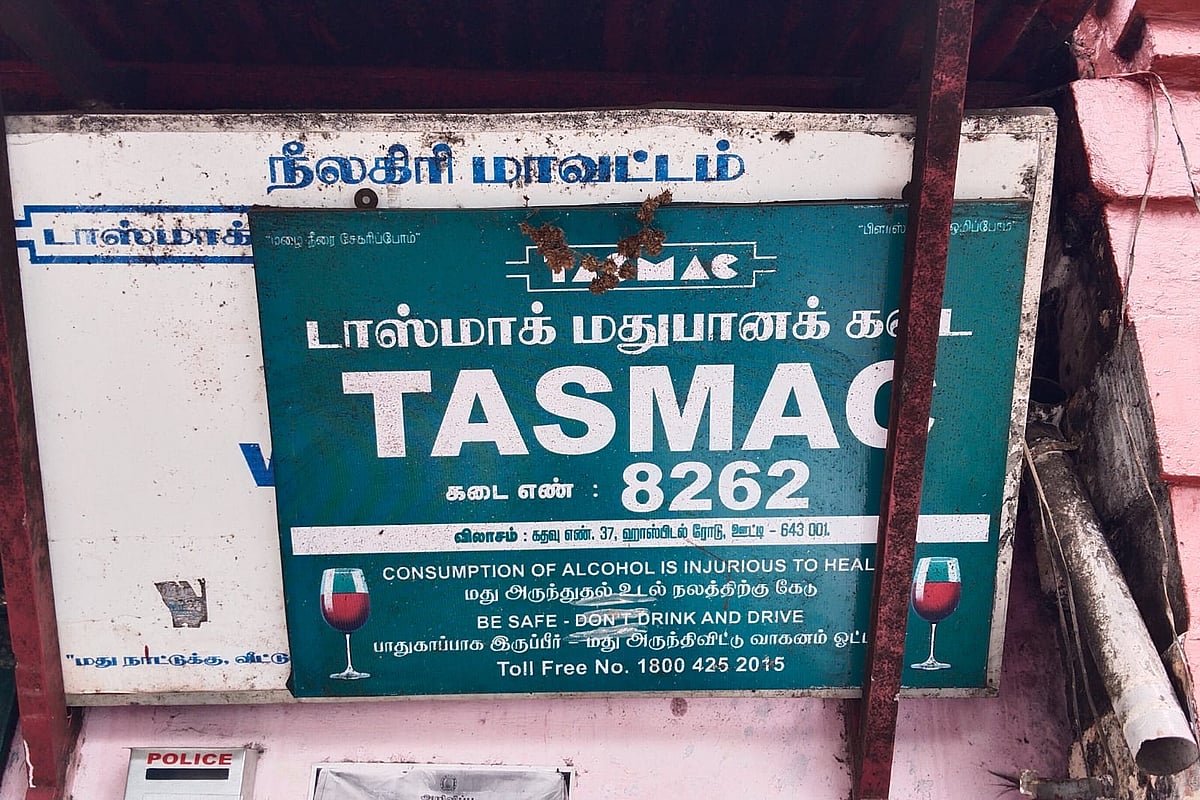 Tasmac : `அனைத்து வரம்புகளையும் மீறி விட்டீர்கள்’ - அமலாக்கத்துறை விசாரணைக்கு இடைக்கால தடை