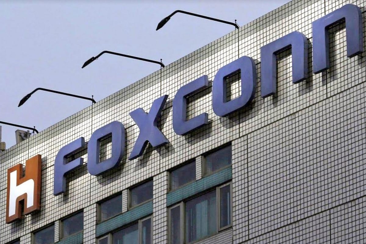 foxcon நிறுவனம்