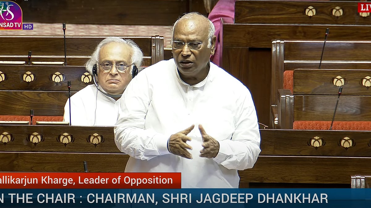 ``24 முறை... இது நாட்டுக்கு அவமானம் - மாநிலங்களவையில் மல்லிகார்ஜுன கார்கே!
