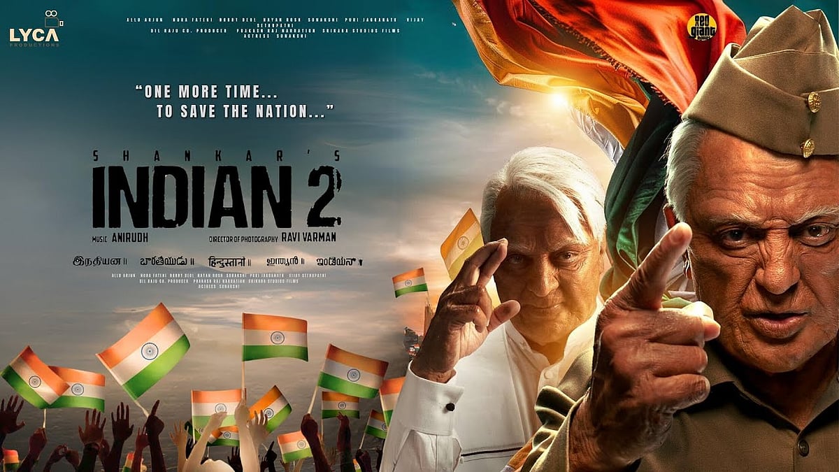 What to watch on Theatre and OTT: Indian 2, Teenz, Sarfira, Longlegs - இந்த வாரம் என்ன பார்க்கலாம்?