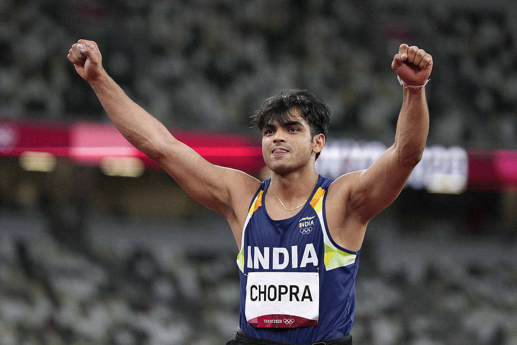 நீரஜ் சோப்ரா - Neeraj Chopra