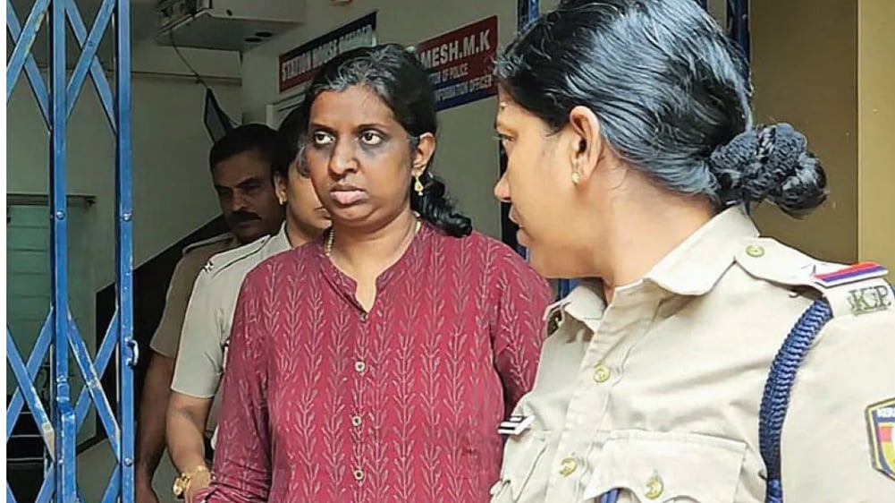 தனியார் நிறுவனத்தில் ரூ.20 கோடி மோசடி; ஆன்லைன் டிரேடிங்கில் முதலீடு.. பெண் மேலாளர் சிக்கியது எப்படி?