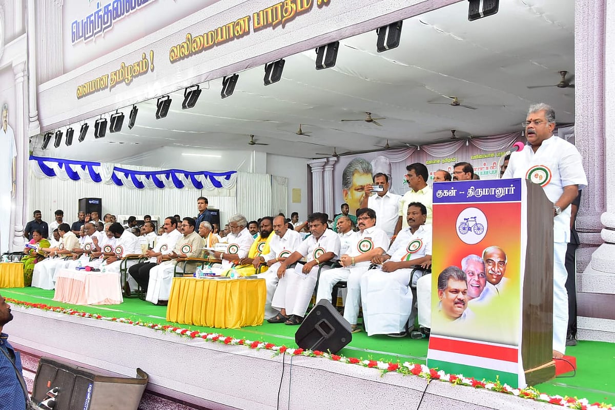 `இங்கு சாராய, கஞ்சா ஆட்சிதான் நடக்கிறது!’ - தமாக பொதுக்கூட்டத்தில் கொதித்த எதிர்க்கட்சித் தலைவர்கள்