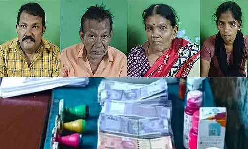 யூடியூப் பார்த்து கள்ளநோட்டு அச்சடிப்பு; சொகுசு வாழ்க்கை.. தாய், தந்தையுடன் இளைஞர் சிக்கியது எப்படி?