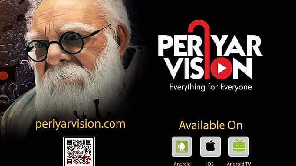 Periyar Vision: `` பெரியார் படத்தை வெளியிட்டால் கலவரம் வெடிக்கும் என்றார்கள்...  - சத்யராஜ்