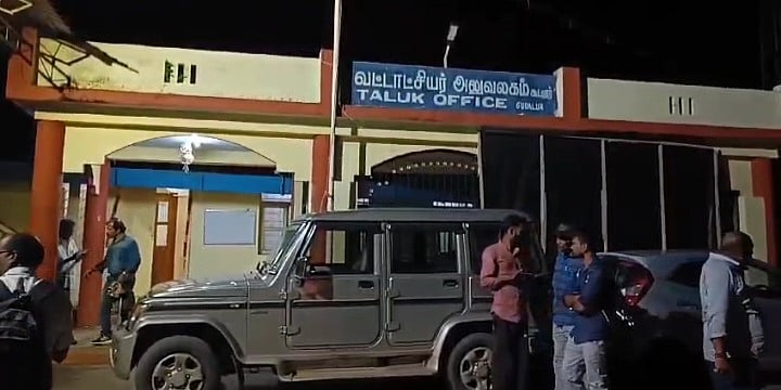 `ரூ.2 கோடி சொத்துக்கு, ரூ.2 லட்சம்  லஞ்சம் கொடுக்க முடியாதா?-  கூடலூர் பெண் தாசில்தார் கைது பிண்ணனி