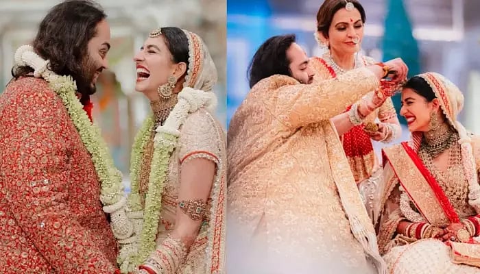 Anant Radhika Wedding Gifts: மோதிரம் - ரூ.183 கோடி; வாட்ச் - ரூ.2 கோடி - பரிசுப்பொருட்கள் இவைதான்!