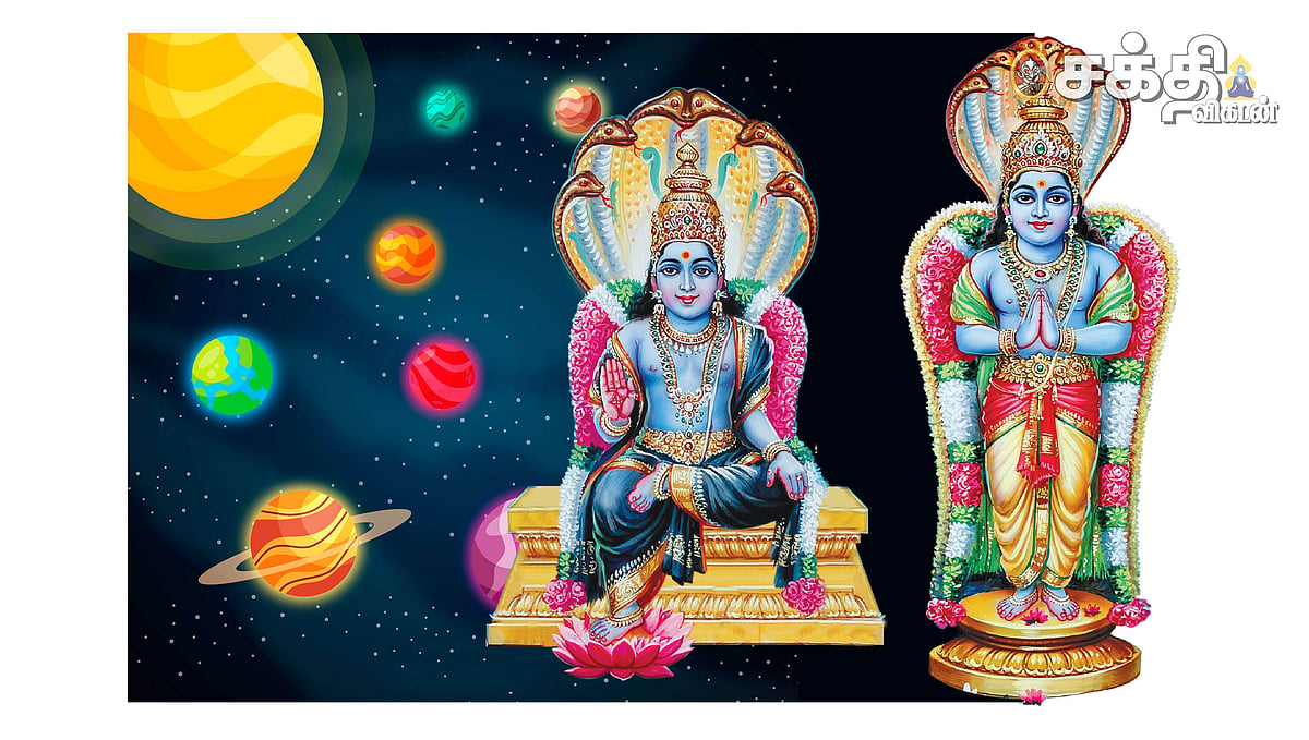 நாளை சந்திர கிரகணம் எப்போது? அவசியம் பரிகாரம் செய்ய வேண்டிய நட்சத்திரங்கள்; சொல்ல வேண்டிய ஸ்லோகம்!‍