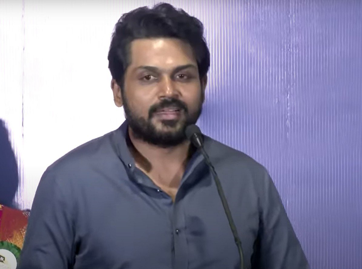 `விஜய் ரூ.1 கோடி வழங்கியுள்ளார்... - நடிகர் சங்க கூட்டத்தில் கார்த்தி