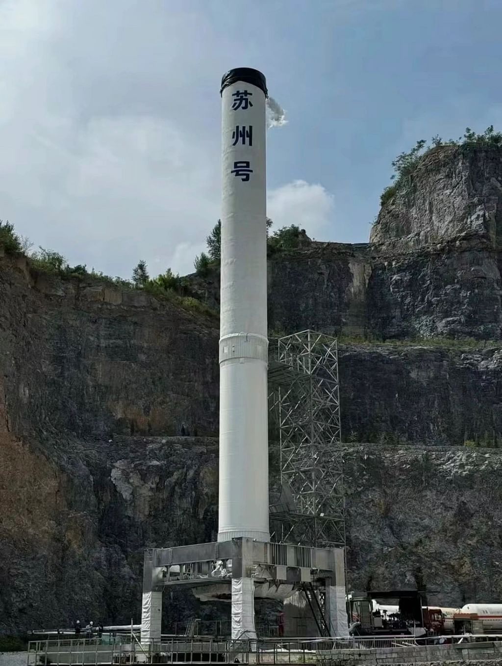 Space%20Pioneer