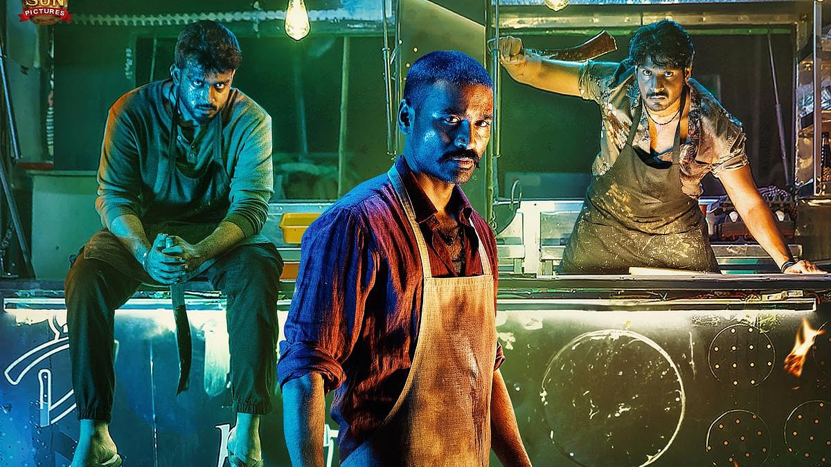 Raayan - 72nd National Awards